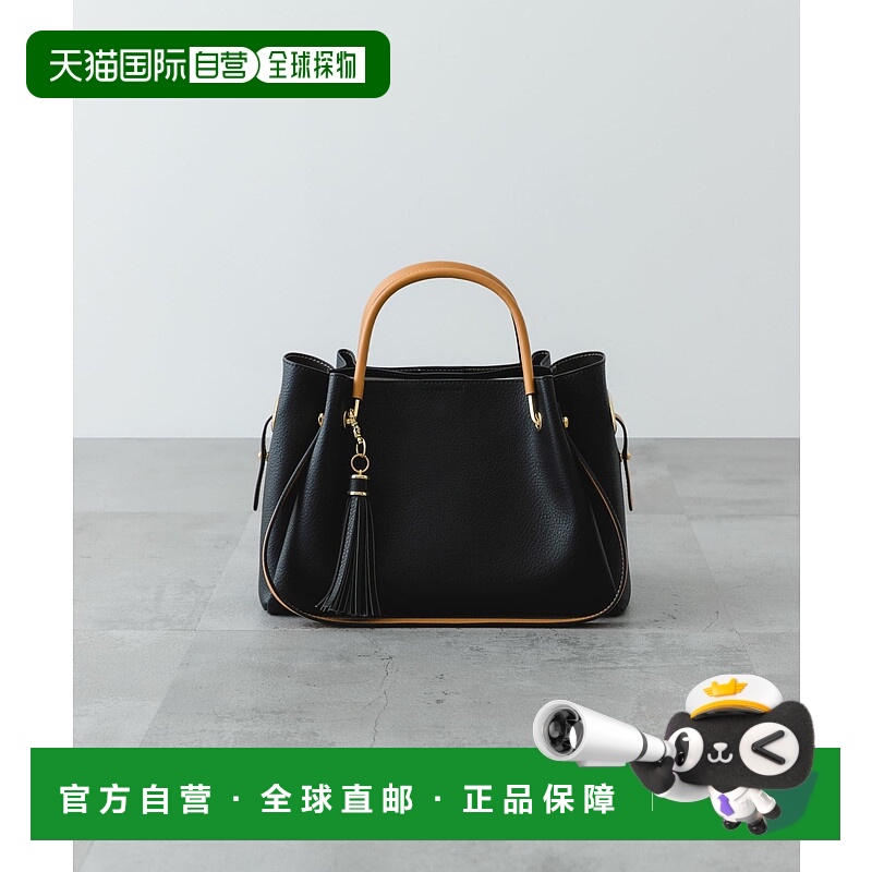 1h可退 日本直邮RODE SKO 女士 宽版四用托特包 XX342AU3105