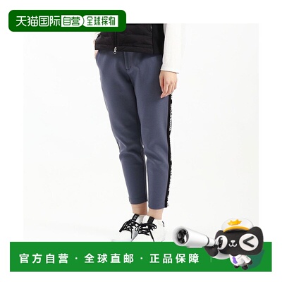 日本直邮BRIEFING 秋冬高尔夫弹力修身长裤 [BR470EW001183] 高尔