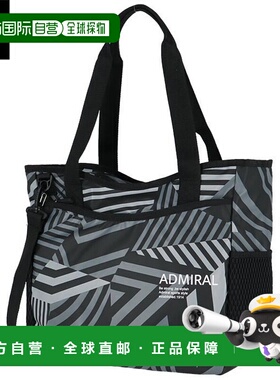 日本直邮Admiral Dazzle系列托特包 ADMZ4BT1 10 黑色 [2024款]