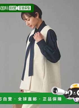 1h可退 日本直邮UNITED ARROWS SPONGY 后摆荷叶边马甲