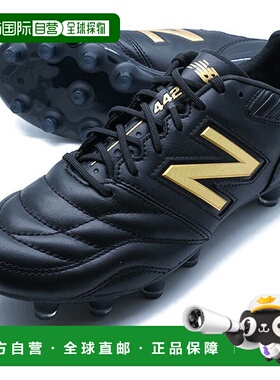 日本直邮New Balance 442 PRO HG MS41HCG2 2E 黑色足球钉鞋 [无]