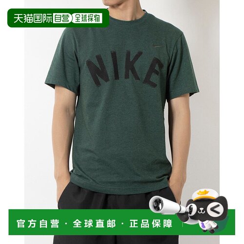 日本直邮 Nike 男子半袖机能T恤 DF Primary Swish S/S Top [FV97