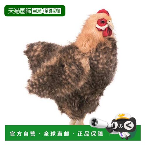 【日本直邮】Hansa汉莎 毛绒玩具公仔娃娃玩偶 母鸡 No.4588