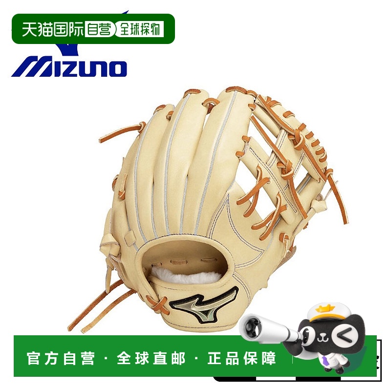 日本直邮Mizuno 手套Hardball Hselection SIGNA JF 成人通用 GE