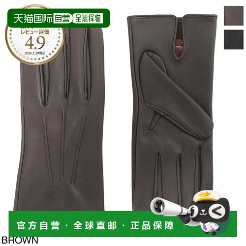 日本直邮Dents 男士 15 英寸 1100 棕色 Heritage 系列 Hairseep