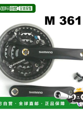 【日本直邮】Shimano禧玛诺牙盘黑色操作简单42X32X22T 170mm