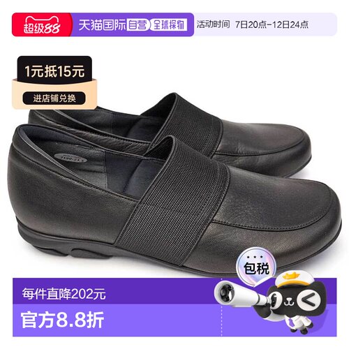 日本直邮Dona Miss 女士真皮一脚蹬平底鞋 7199弹力皮革休闲Gore