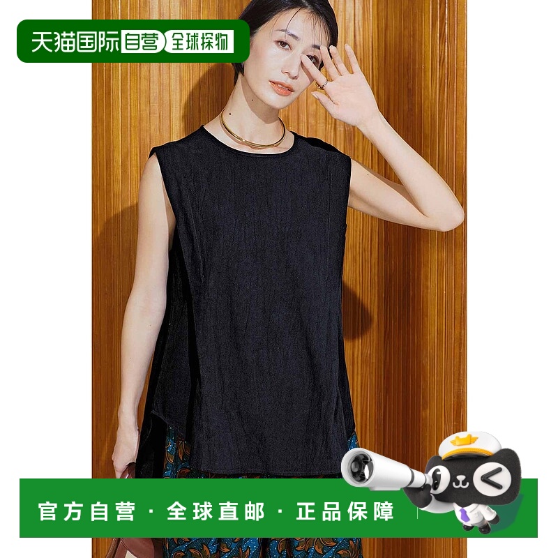 1h可退 日本直邮IEDIT 女士圆领无袖棉质坦克背心 621485