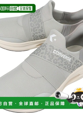 日本直邮匡威 Cavestar Slit Slide LP XG 运动鞋灰色33600221