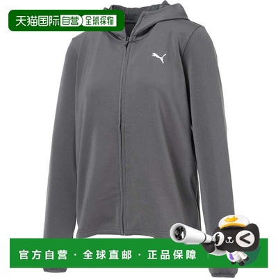 日本直邮PUMA TAD 针织外套暗灰色