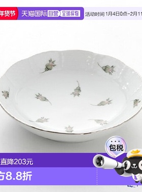 日本直邮HEREND 维也纳玫瑰 铂金 00704-1-00 水果盘 13.5cm 餐具