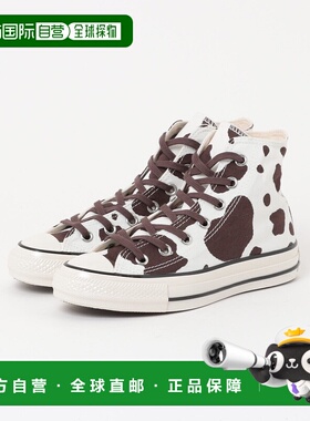 1h可退 日本直邮CONVERSE 匡威 女装 全棉西部风印花高帮帆布鞋 O