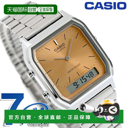 日本直邮卡西欧 CASIO 石英 电池式 AQ-230A-4AMQY 经典 卡西欧