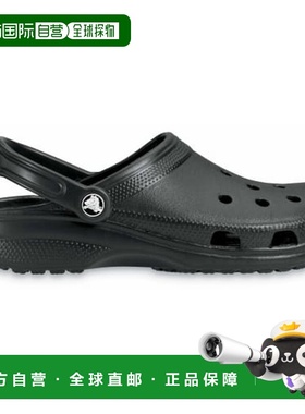 日本直邮Crocs卡骆驰 Classic clog 经典 沙滩 洞洞鞋 2cm 男女同