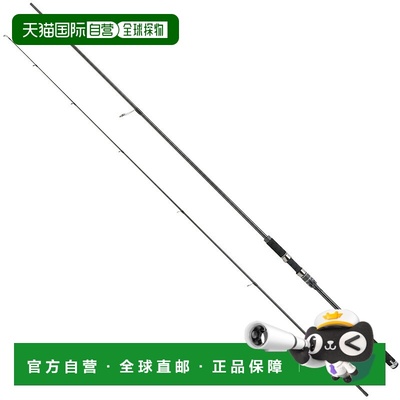 日本直邮Abu Garcia Salty Stage Prototype Light Shore Jigging