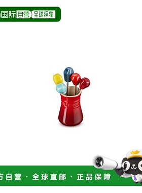 【日本直邮】Le Creuset酷彩 餐盘 69242007849013 套装 彩虹 110