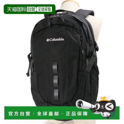 日本直邮Columbia Pepper Rock 30升双肩包 [PU7254-010 SS26] 男