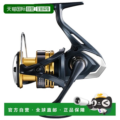 日本直邮Shimano 22 Sahara C3000HG 044570
