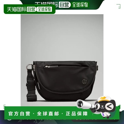 1h可退 日本直邮Lululemon All Night Festival 微型包 2L prod11