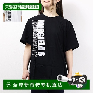 宽松版 MM6 Maison Margiera 自营｜ 型女式 T恤 S52G短袖