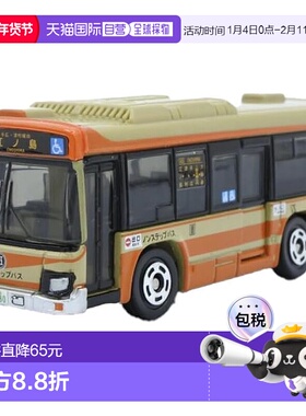 【日本直邮】多美玩具 Tomica Enoden 巴士 Tomica 3 五十铃 Elga