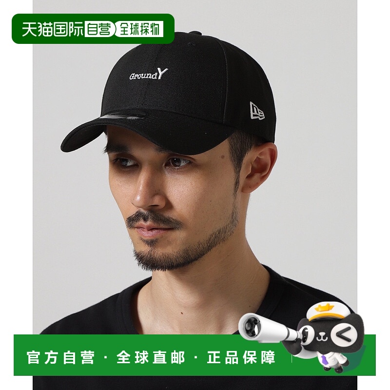 日本直邮New Era 940VS GY LOGO 黑色帽子 [XXXX]