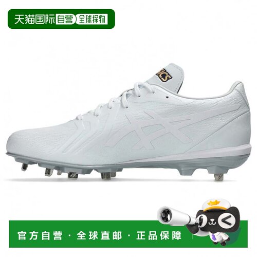 日本直邮Asics/亚瑟士 1121A073 男款 棒球鞋 白色 Asics 亚瑟士