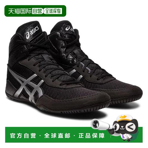 日本直邮ASICS 摔跤鞋 Matte Control 3 黑色 001 1081A053