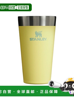日本直邮STANLEY 堆叠真空品脱杯0.47 升柚子味02282-521