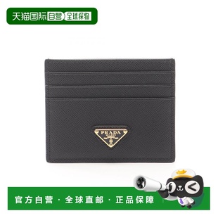 日本直邮中古Prada普拉达女S级99新card case卡包牛皮卡包黑色BRA
