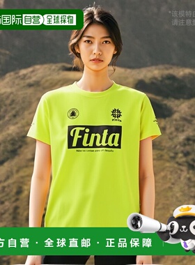 日本直邮FINTA JR 练习 T 恤足球 FT8755-4200 短袖