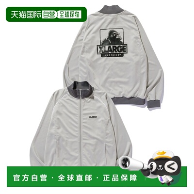 日本直邮XLARGE 男女同款 OG TRACK JACKET 原创面料外套 1012610
