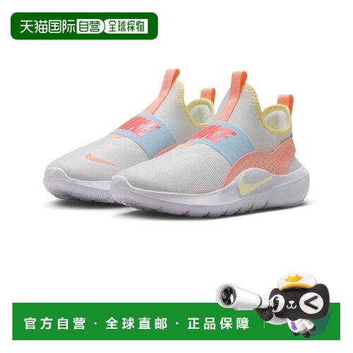 日本直邮Nike 耐克儿童运动鞋 Flex Runner 4 白色 IF2893-105