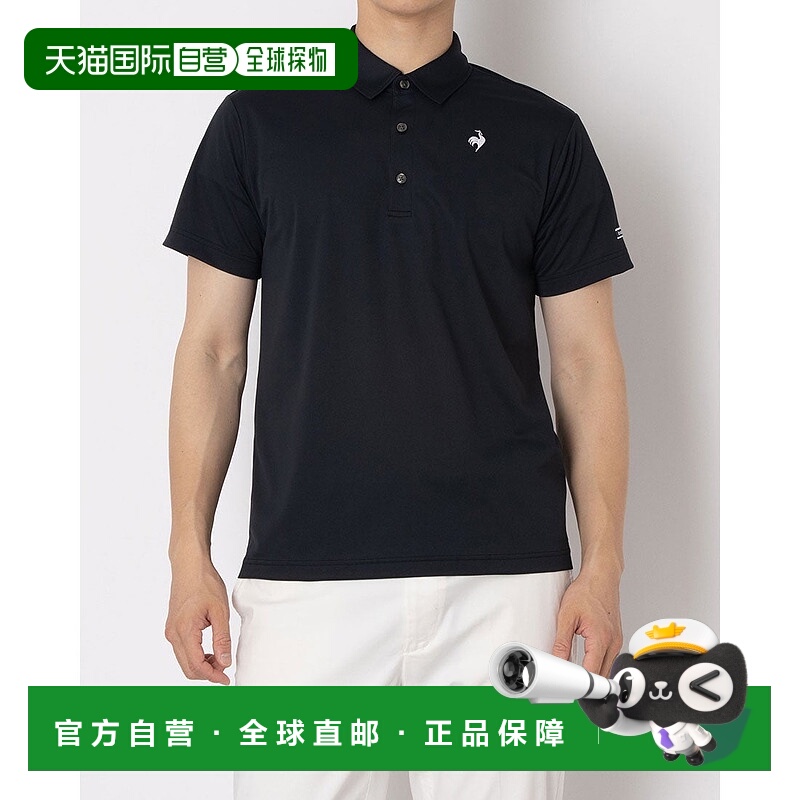 日本直邮 Sun Screen 半袖Polo衫速干运动运动服