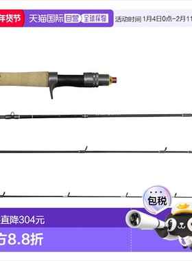 日本直邮Pure Fishing 日本鳟鱼竿 Troutin' Marquis Asley TMAC-