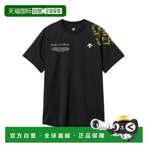 日本直邮迪桑特DESCENTE 短袖排球衫 黑金