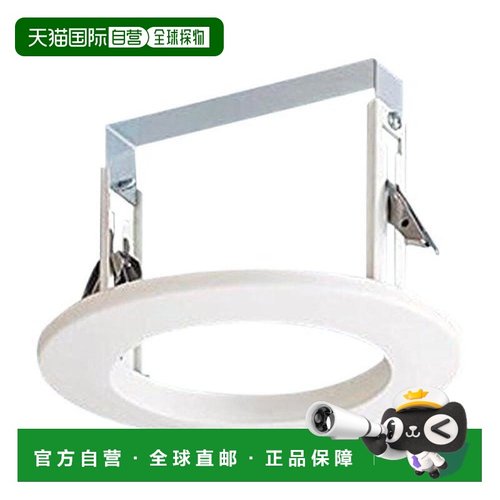 【日本直邮】panasonic松下3C数码配件顶灯改装支架LGK02000