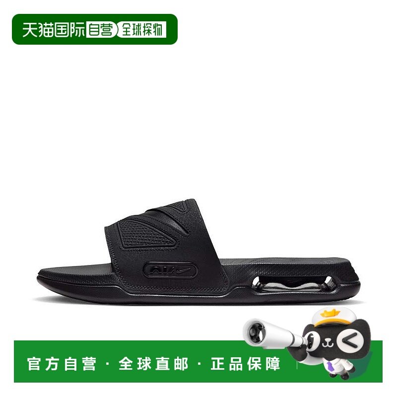 日本直邮Nike Air Max CIRRO 拖鞋 黑色/黑色/黑色 njp-dc1460007