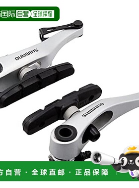 【日本直邮】Shimano禧玛诺 V型刹车BR-R353银色 EBRR353FX42XSP