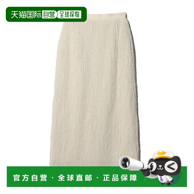 1h可退 日本直邮COLUMN 女装 华丽流苏中长裙 进口面料设计感半身