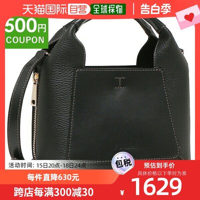 FURLA 女士单肩包手提包迷你包 WB00583 BX0181 B7700芙拉