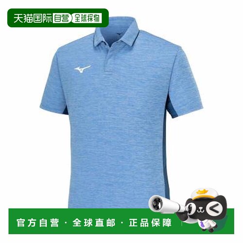 日本直邮MIZUNO经典时尚简约休闲短袖Polo衫男女同款 82JAB105