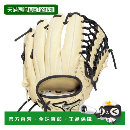日本直邮Mizuno 美津浓男女通用垒球外野手手套全球精英系列1AJGS