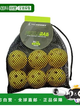日本直邮ProKenex 室内匹克球6个装AYKB2301