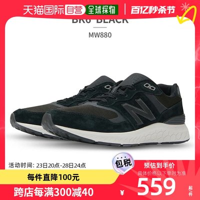 日本直邮new Balance Walking Fresh Foam 880 v6 宽 4E 运动