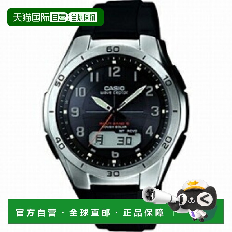 日本直邮CASIO卡西欧 男士手表 WVAM640-1A2JF