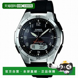 WVAM640 手表 1A2JF 男士 日本直邮CASIO卡西欧