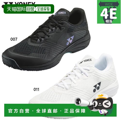 日本直邮Yonex 男女网球鞋4E 宽楦Power Cushion Sonicage Wide G
