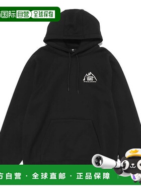 日本直邮MTE Crestline Logo PO 卫衣