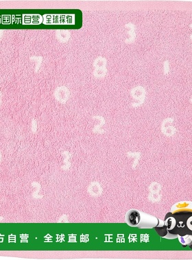 【日本直邮】丸真 SOU・SOU SOSUU 手巾 浅蓝色 纯棉 抗菌消臭 616